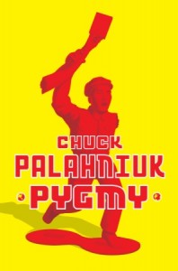 pp